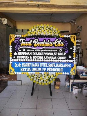 Papan Bunga di Cibeureum